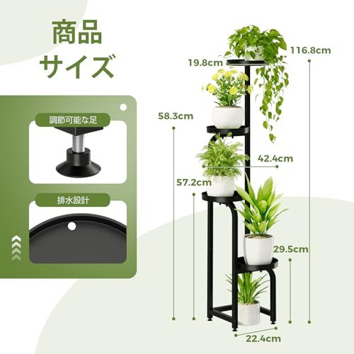 Bamworld 植物 棚 屋外 多肉棚 プラントスタンド 屋外as 96a5c624