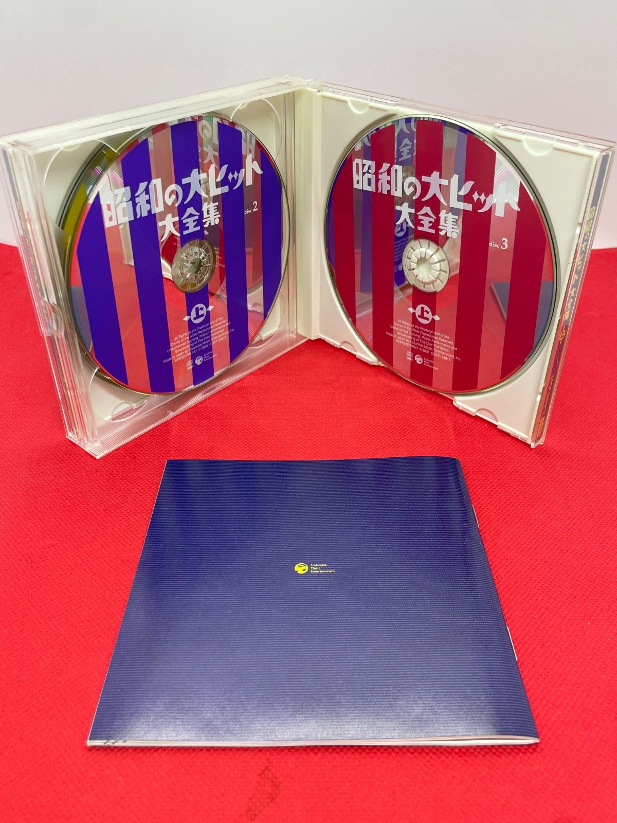 帯付 決定盤 昭和の大ヒット大全集 上 CD アルバム 昭和前半 昭和6年