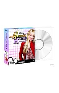 DVD／シークレット・アイドル ハンナ・モンタナ シーズン1 コンパクト