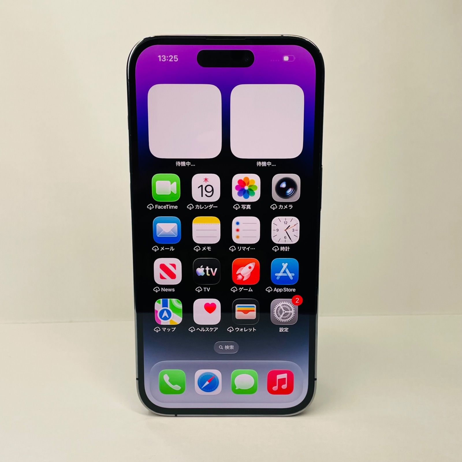 iPhone 14 Pro 128GB 紫 SIMフリー ジャンク - メルカリ