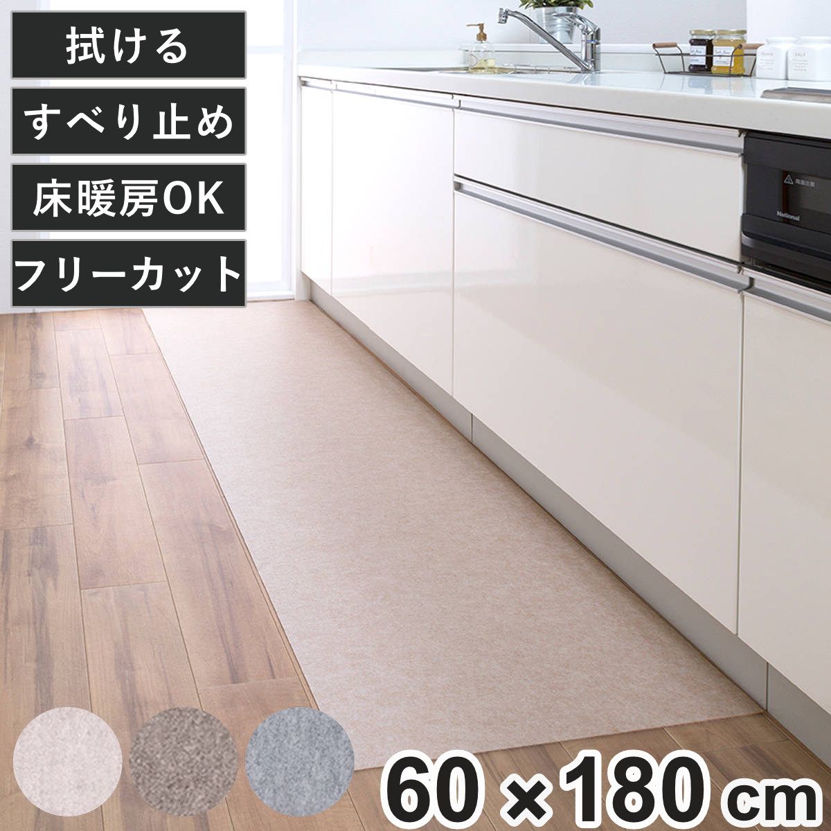 阪急電車阪急電鉄2021系2020系2077 社紋 社章阪神電車梅田サボ方向幕