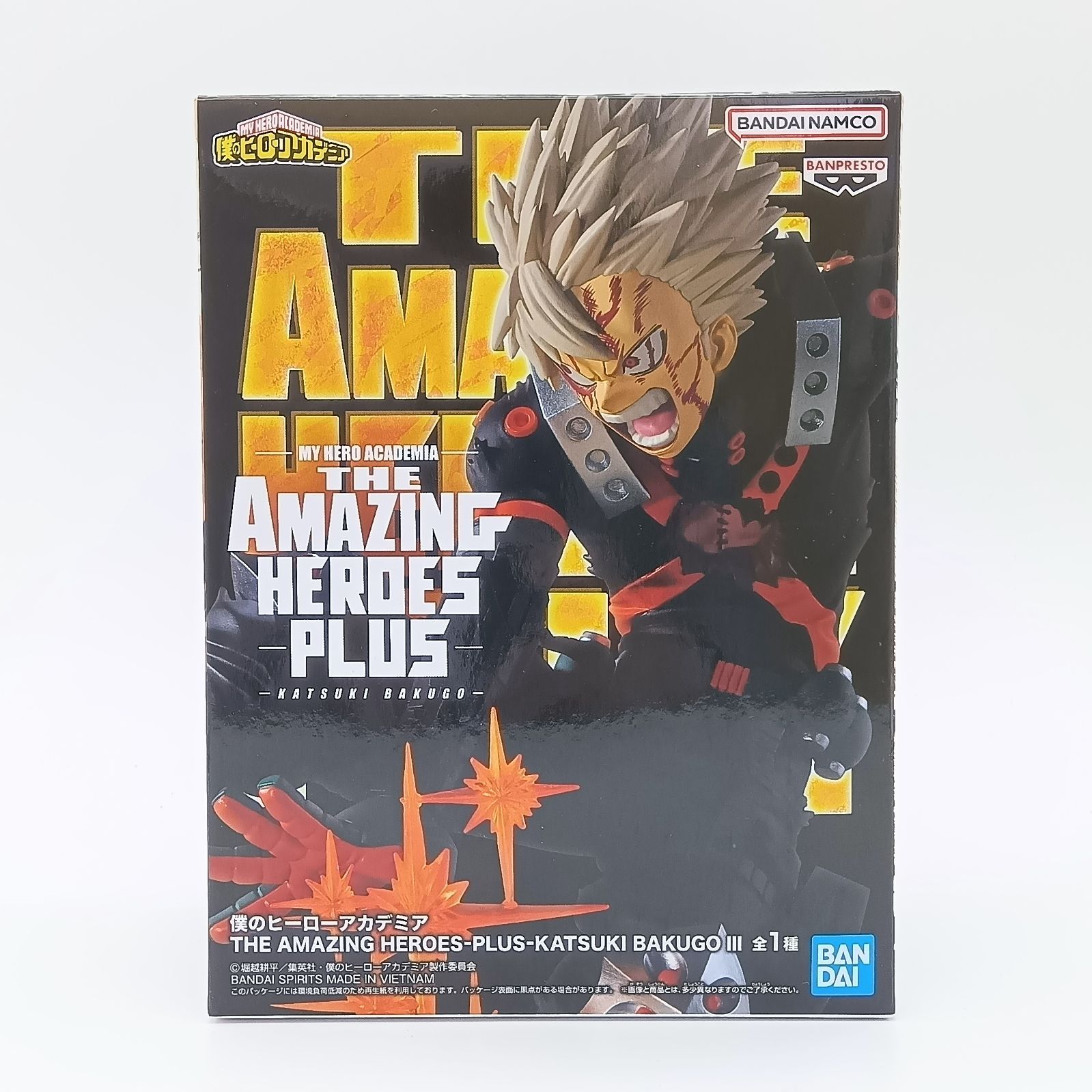 未開封】爆豪勝己 フィギュア 僕のヒーローアカデミア THE AMAZING