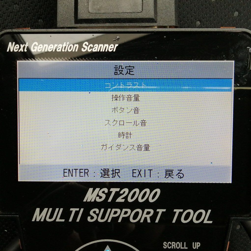 BANZAI MST2000 スキャンツール 診断機 - メルカリ