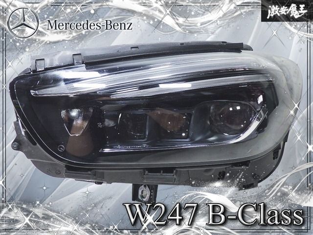 ★破損無し/装着OK★ メルセデスベンツ 純正 W247 Bクラス/B200d 右ハンドル LED ヘッドライト 左 左側 助手席側 A247 906 85 05 即納