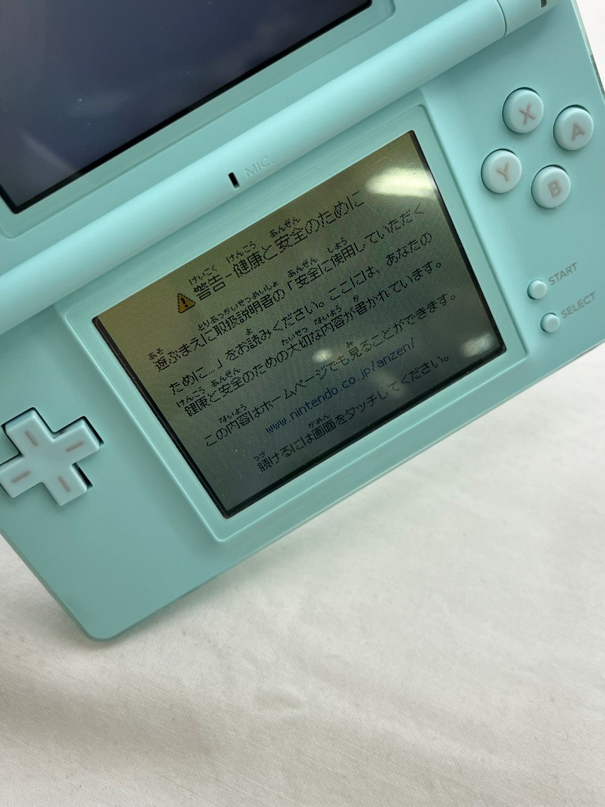 ▽Nintendo ニンテンドウ DS Lite USG-001 画面焼けあり/本体のみ