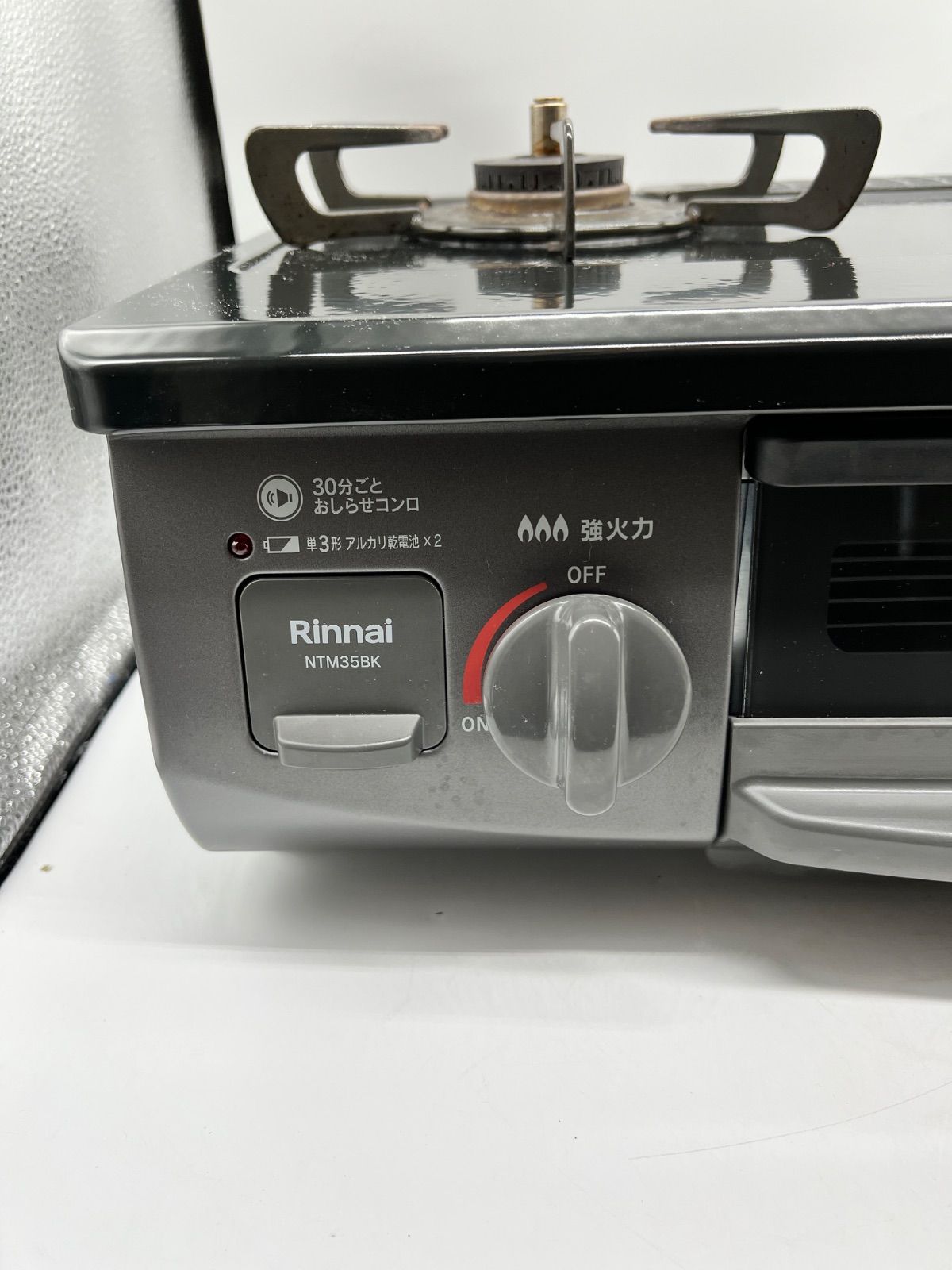🔥Rinnai🔥 2024年製 リンナイ ガスコンロ LPガス用 NTM35BKL 2口