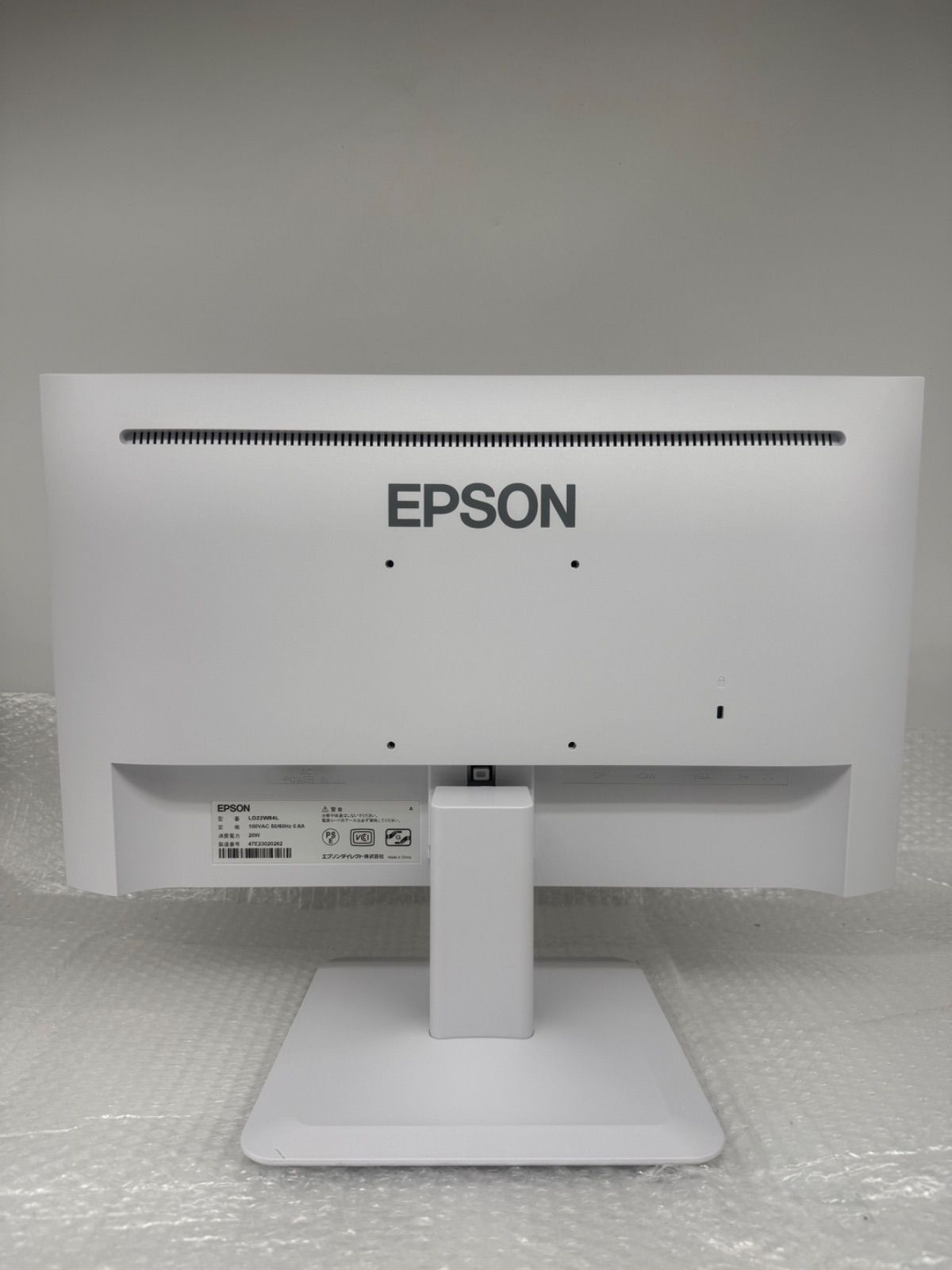 EPSON LD22W94L 21.5