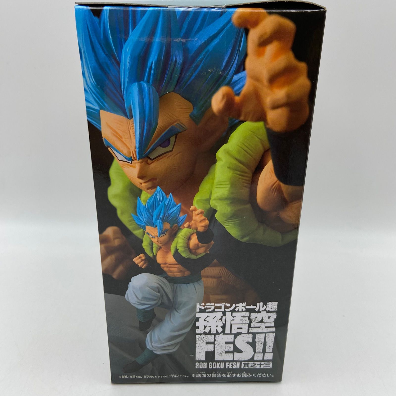 ドラゴンボール超 孫悟空 FES‼ 其之十三 A プライズ フィギュア 