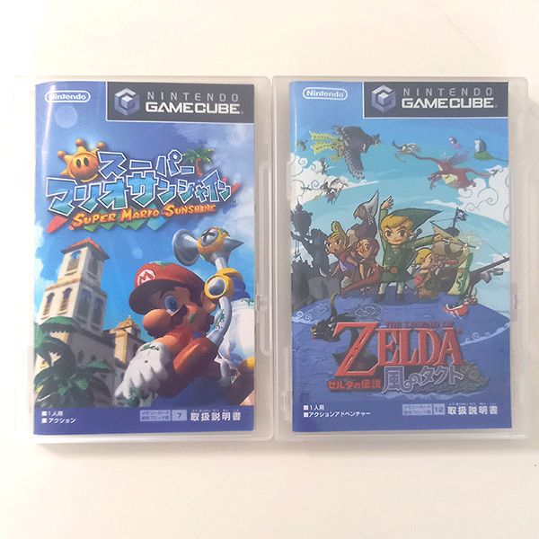 ゲームキューブ ゲームソフト まとめ売り 6点セット #m00316 - メルカリ