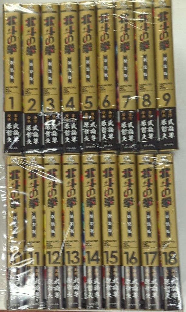 サン－シモン著作集　全5巻揃　恒星社厚生閣　フランス社会思想 サン－シモン著作集 全5巻揃 恒星社厚生閣 フランス社会思想 【公式通販】