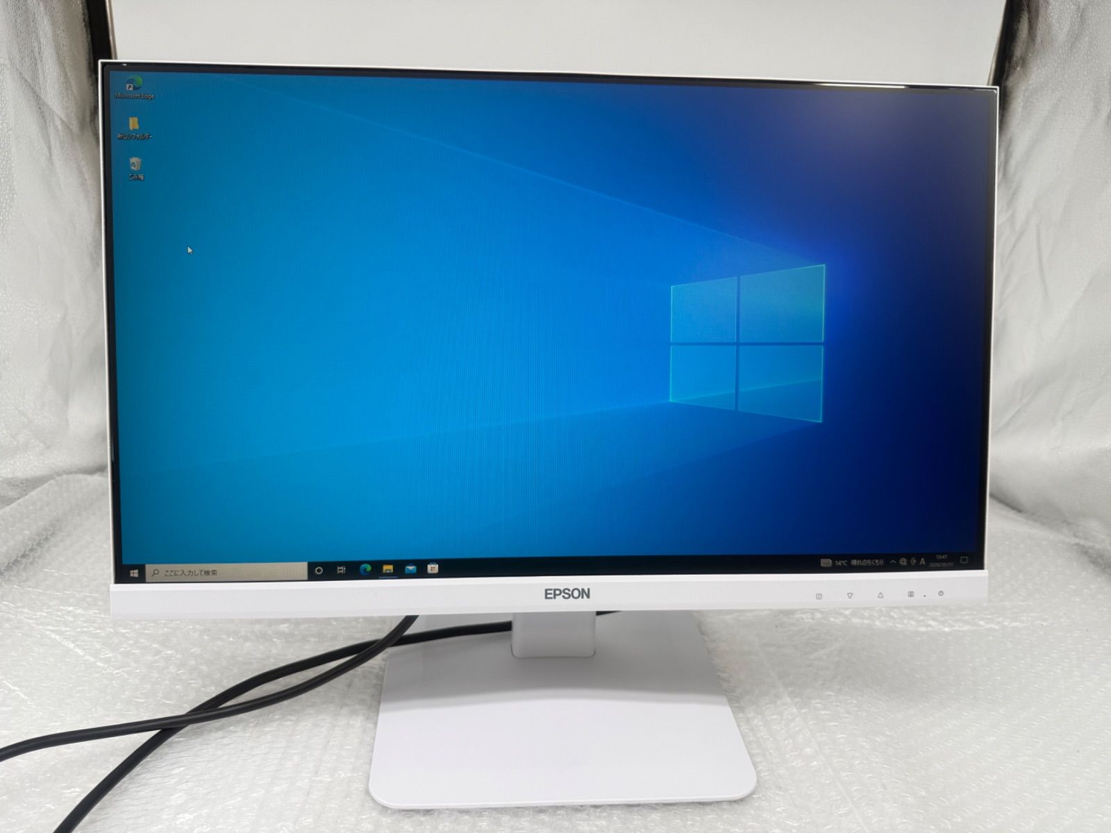 EPSON LD22W94L 21.5型 フルHDディスプレイ モニタ メディア