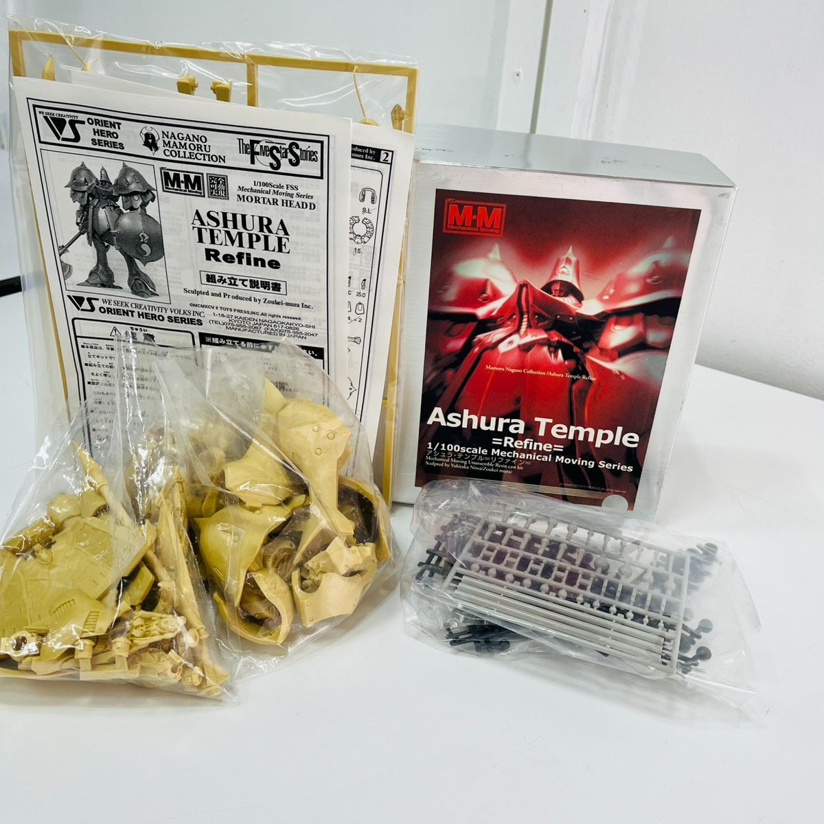 ボークス 造形村 1/100 FSS アシュラ・テンプル リファイン MMシリーズ