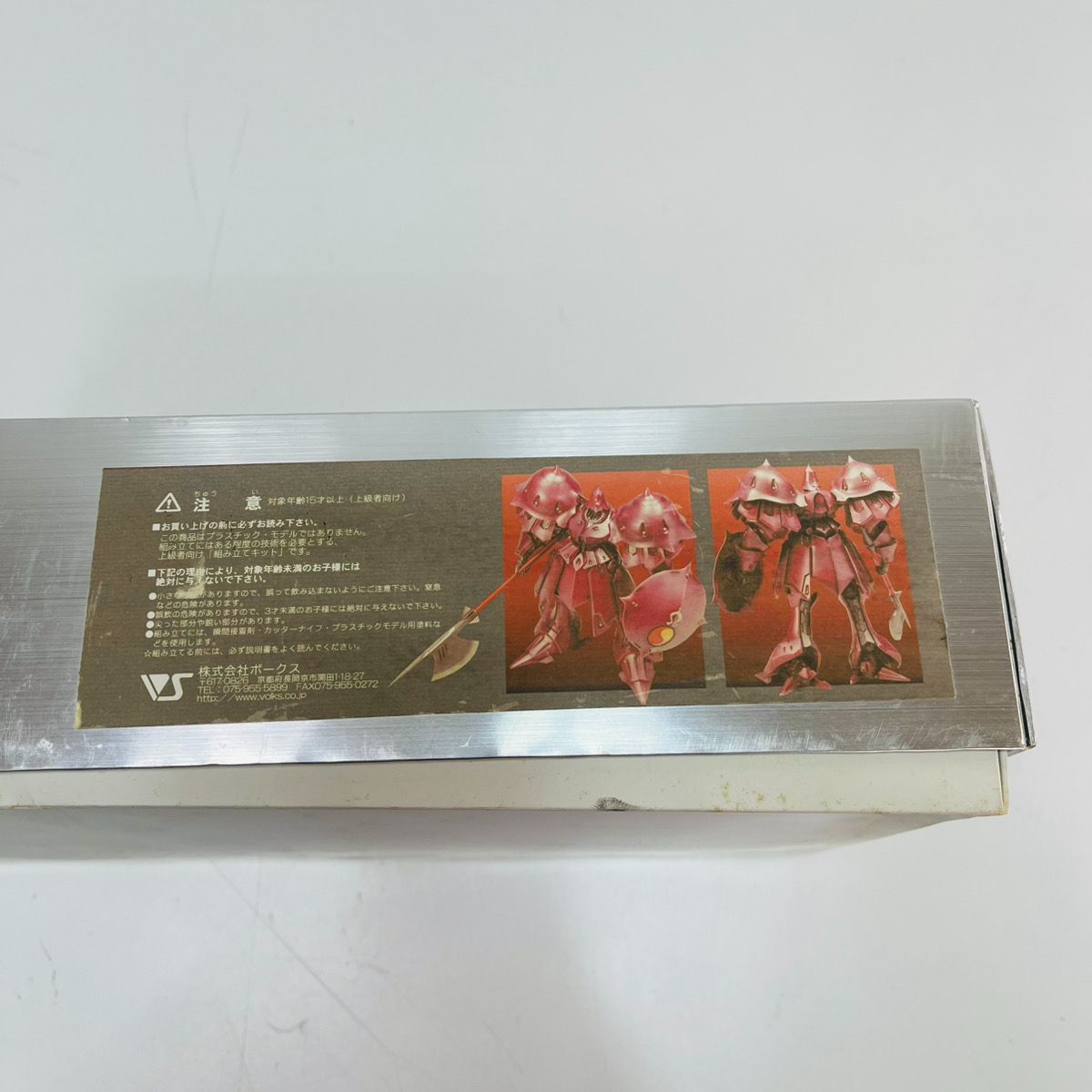ボークス 造形村 1/100 FSS アシュラ・テンプル リファイン MMシリーズ