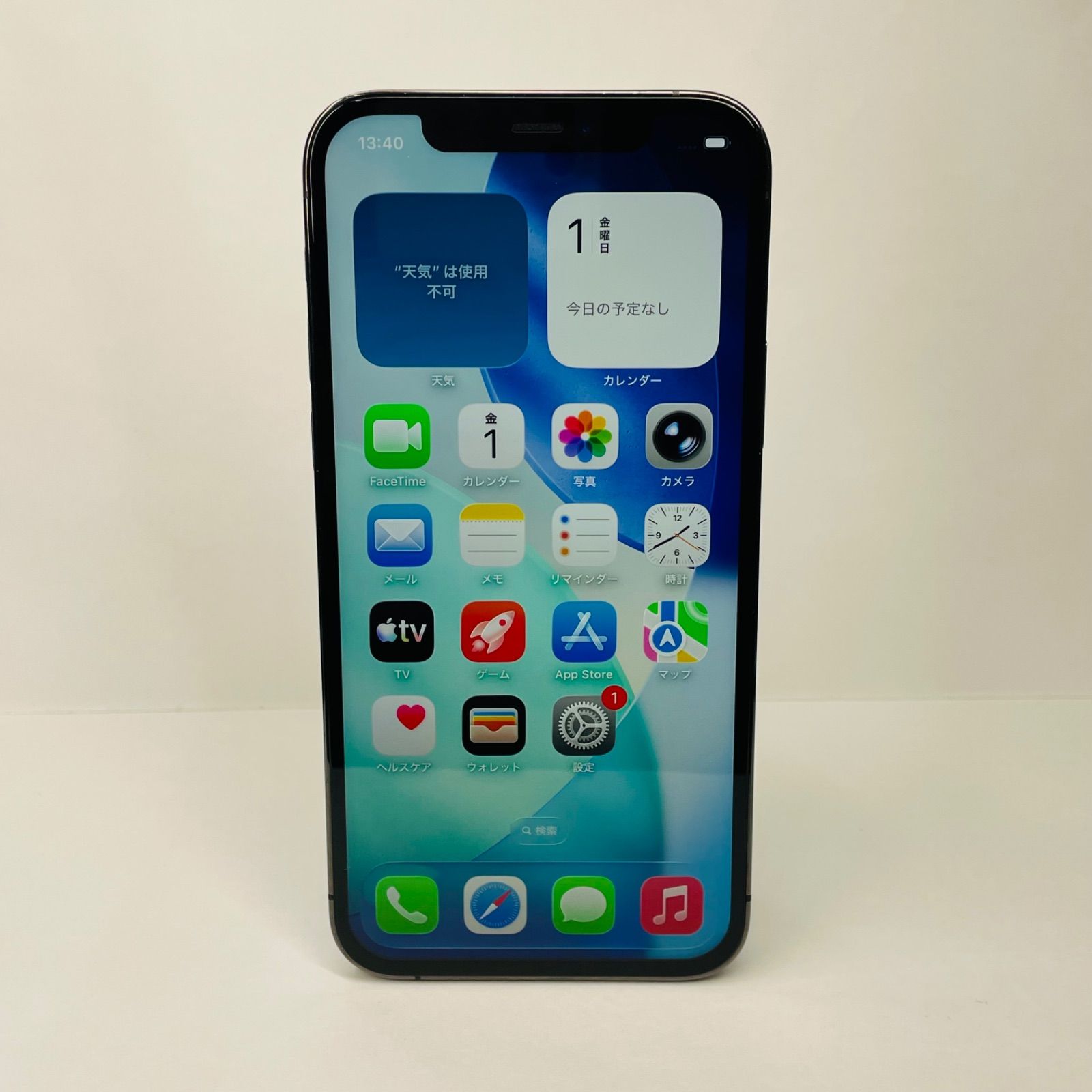 iPhone 12 Pro 256GB グラファイト SIMフリー ジャンク - メルカリ