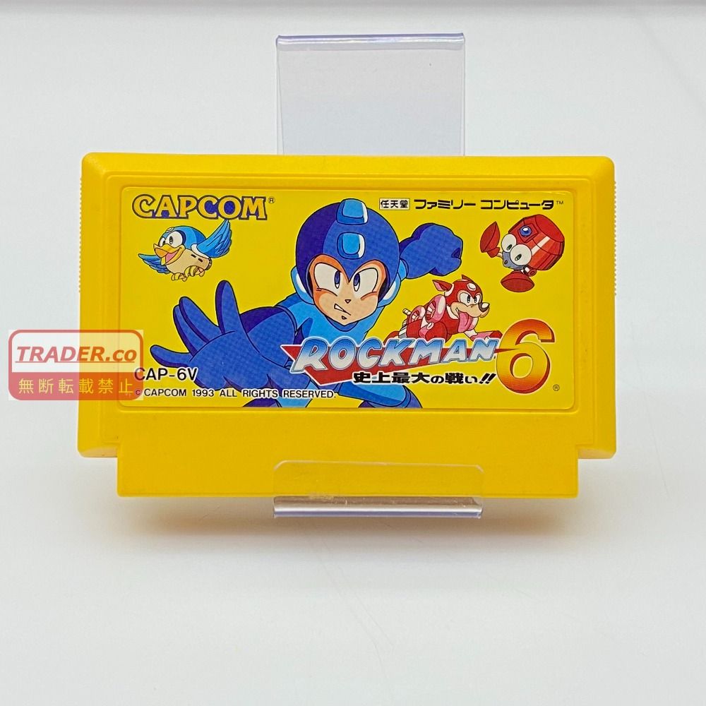 05w21083 CAPCOM ”ロックマン6 史上最大の戦い” 〇ソフトのみ〇
