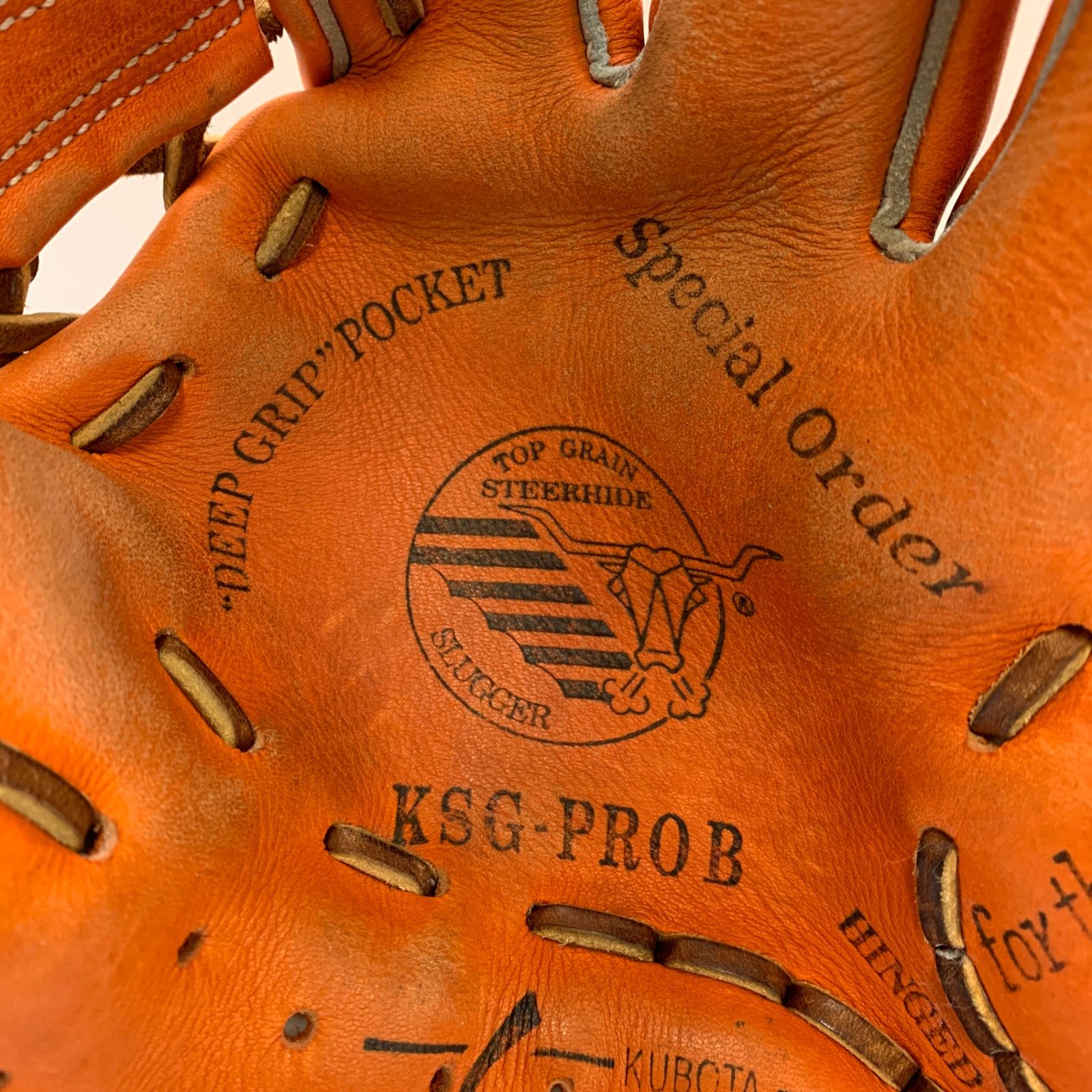 久保田スラッガー KUBOTA SLUGGER KSG-PROB トレーニング用 右投げ 
