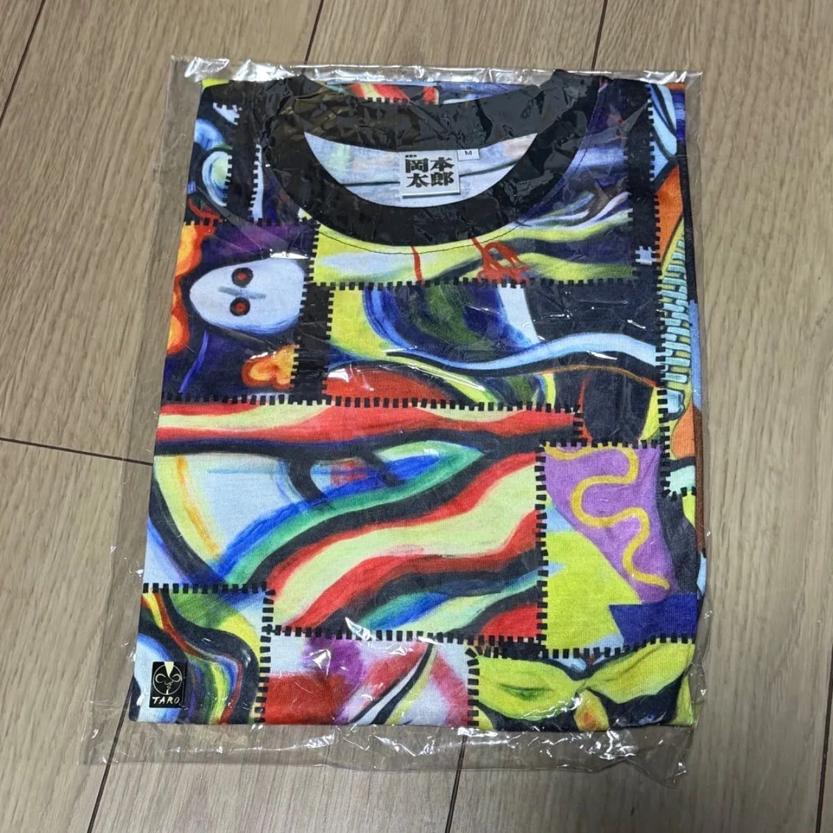 新品 岡本太郎展 全面プリント Tシャツ M - メルカリ