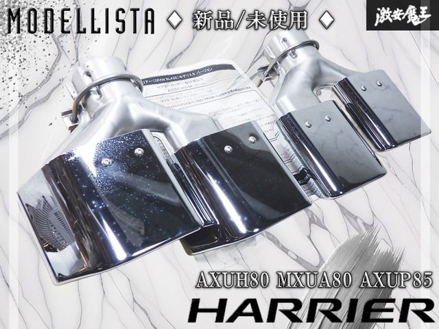 り様専用 ソフトバンクホークス選手仕様キャップ プロコレクション
