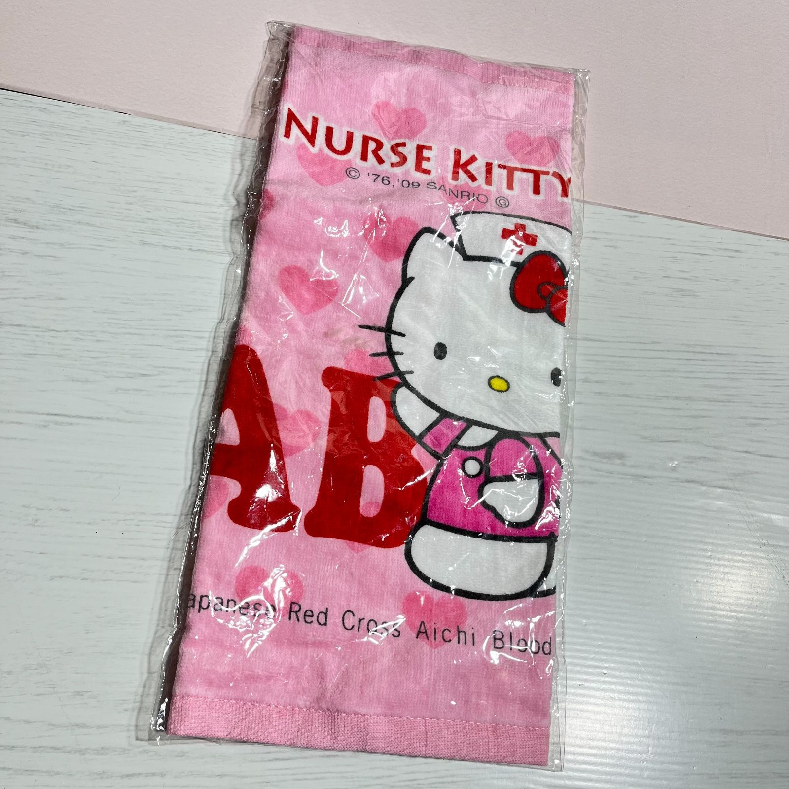 サンリオ sanrio キティ 水筒 タオル 非売品 日本赤十字 献血 AB型 
