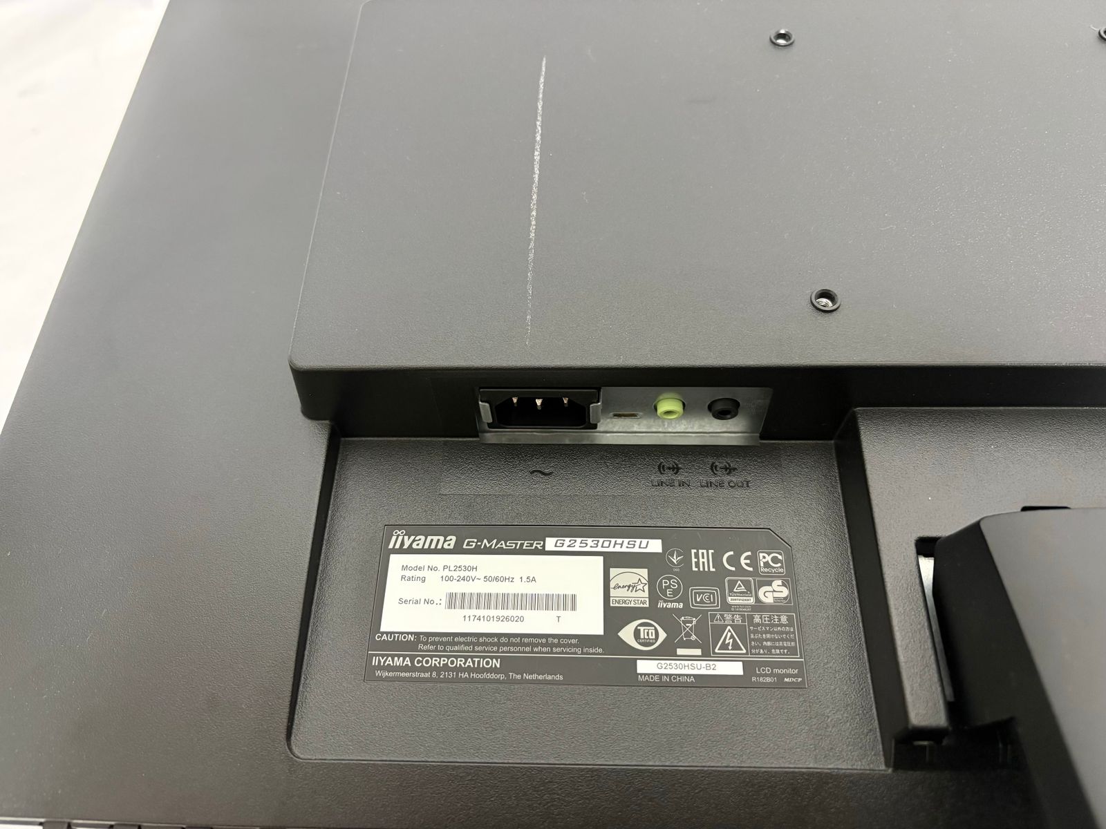 iiyama モニター ディスプレイ G2530HSU-B2 24.5型 G-MASTER G2530HSU-2│iiyama│BTOパソコン・PC通販ショップのマウス