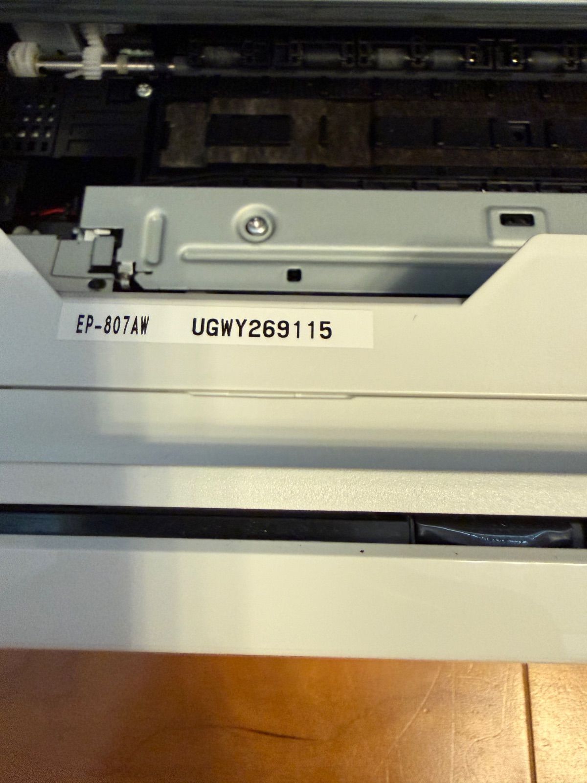 ジャンク品 EPSON EP-807AW インクジェットプリンター ⭐️24時間以内発送⭐️ジャンク品 EPSON EP-807AW - メルカリ