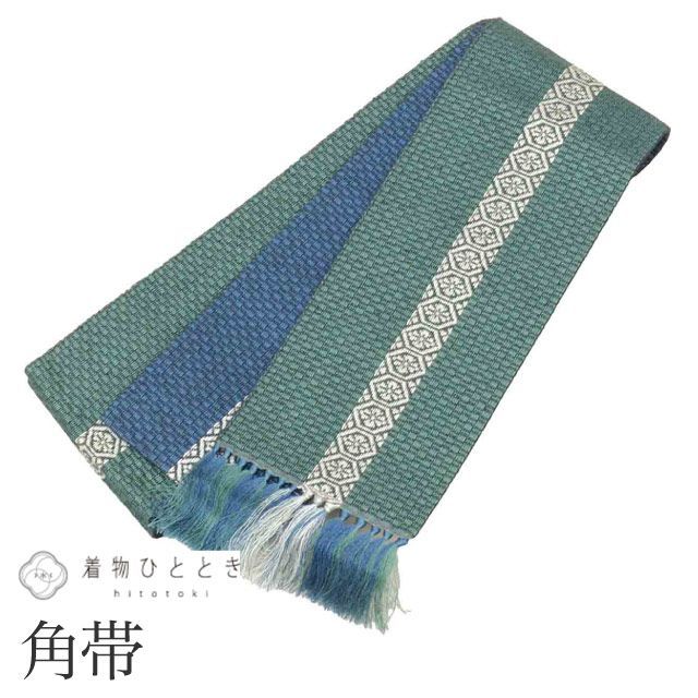 男性 帯 メンズ 角帯 正絹 絹 良品 全通柄 リバーシブル 亀甲華 未仕立て 着用可能 着物 セミフォーマル 浴衣 紋付袴 紬 小紋 無地 花火大会 お祭り 黒紋付 無地着物 袴スタイル SILK シルク kimono リユース kkb4292b