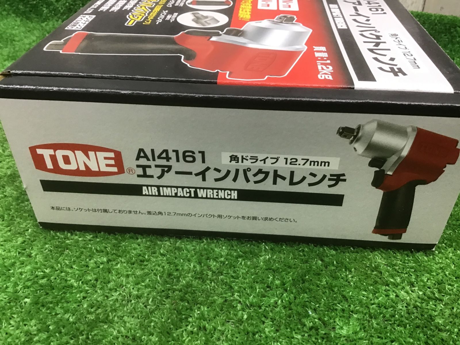 未使用】トネTONE 12.7sq(1/2inch)エアインパクトレンチ AI4161 510N/m 