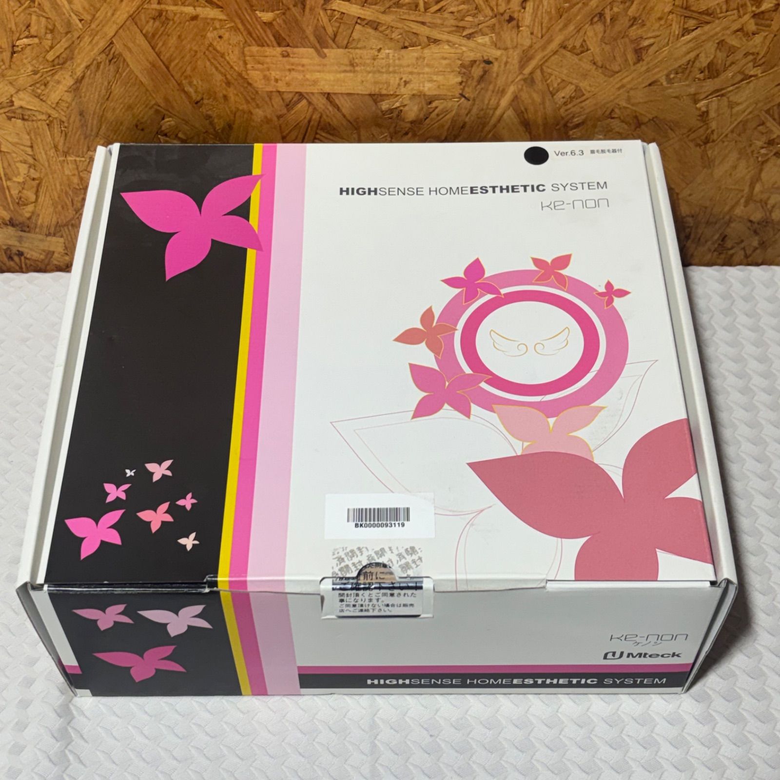 KE-NON NIPL-2080 脱毛器 ver8.5 カートリッジ付き 脱毛器 ケノン NIPL-2080 v5.0 未使用カートリッジ付 - メルカリ