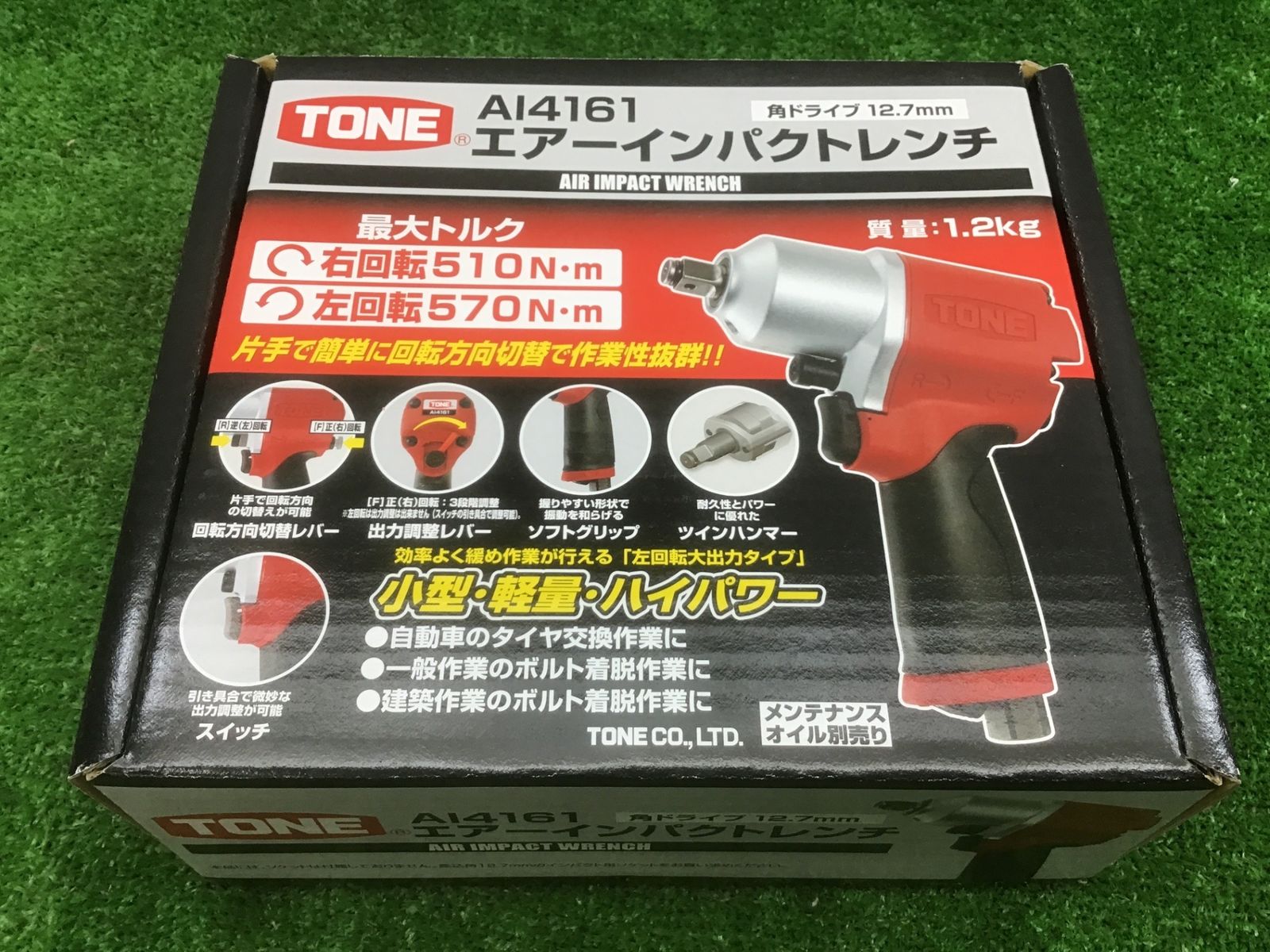 【未使用】トネTONE 12.7sq(1/2inch)エアインパクトレンチ AI4161　510N/m♪アクトツール富山店♪BR②
