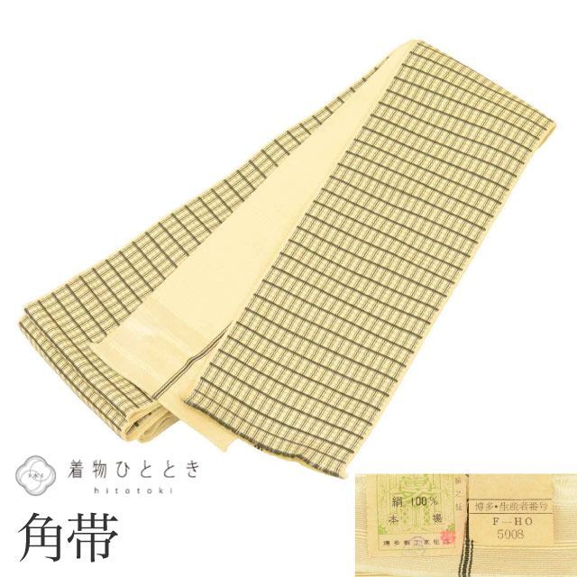 植木等 昭和レトロ メンコ ビンテージ