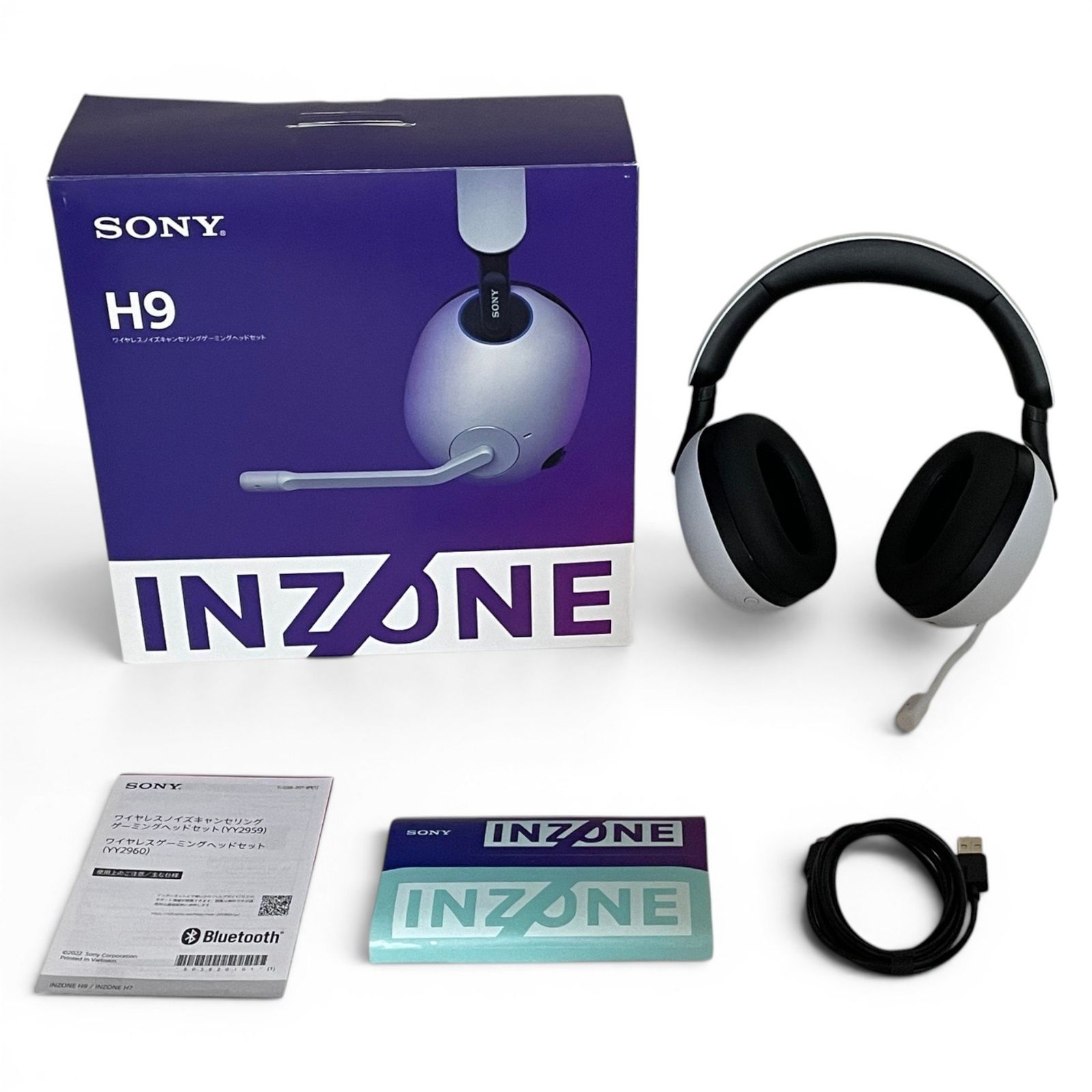 △ ソニー SONY インゾーン INZONE H9 WH-G900N/WZ 白 ノイキャン 無線