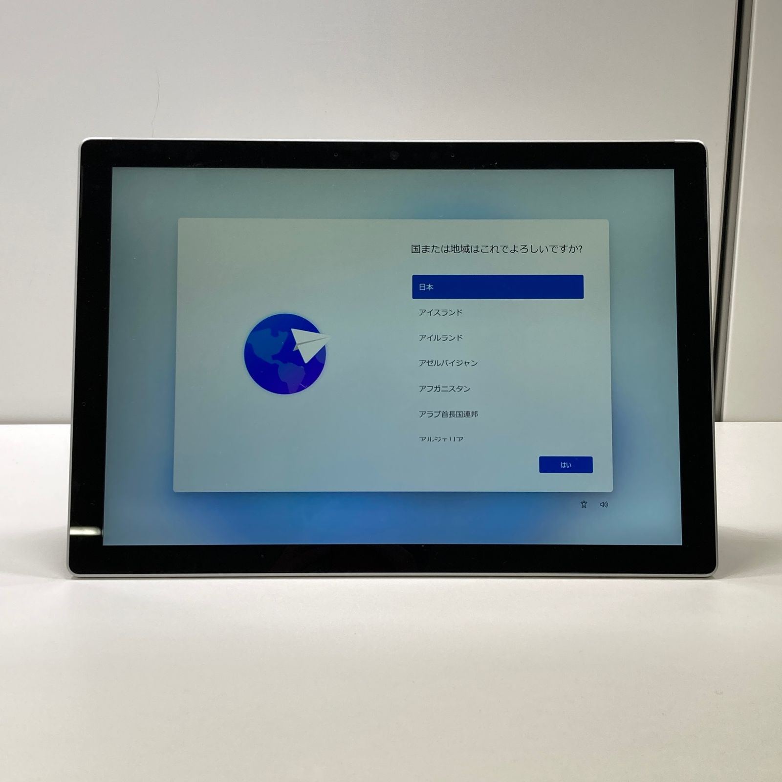 保証付】Surface Pro7 Corei5/8GB/SSD256GB Win11 - メルカリ