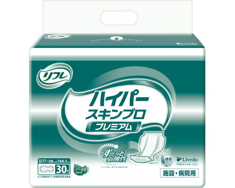 新品未開封【4袋セット】　ハイパースキンプロ プレミアム 30枚入り （幅28×長さ60.5cm） 18391 リブドゥコーポレーション