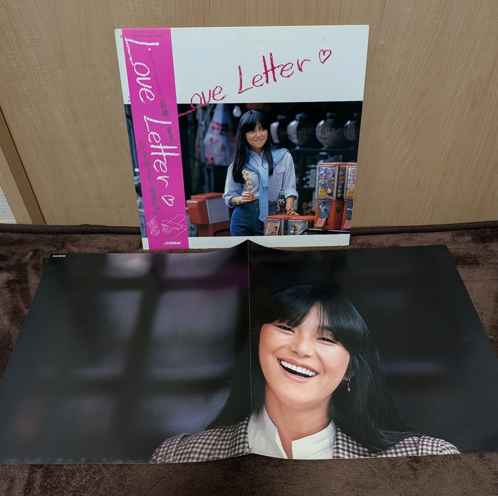 岩崎宏美LPレコード 岩崎宏美LPレコード3枚セット／82年リサイタル、Love Letter、Cinema