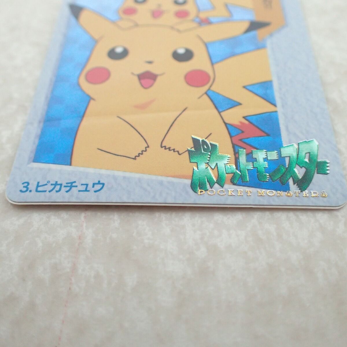 ポケモン カードダス アニメコレクション ピカチュウ