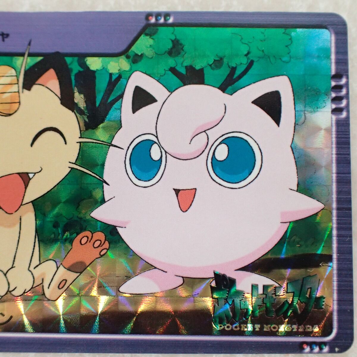 ポケモン カードダス アニメコレクション ニャース＆プリン