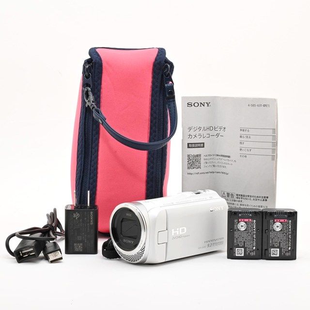 SONY デジタルビデオカメラ HDR-CX485 ホワイト 本体のみ HDR-CX485 ビデオカメラ ホワイト [フルハイビジョン対応] SONY