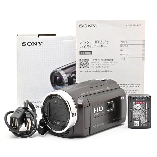 SONY HDR-PJ675ビデオカメラ プロジェクター機能付 美品 良品＞ SONY HDR-PJ675 ボルドーブラウン｜ビデオカメラ｜32GB内蔵