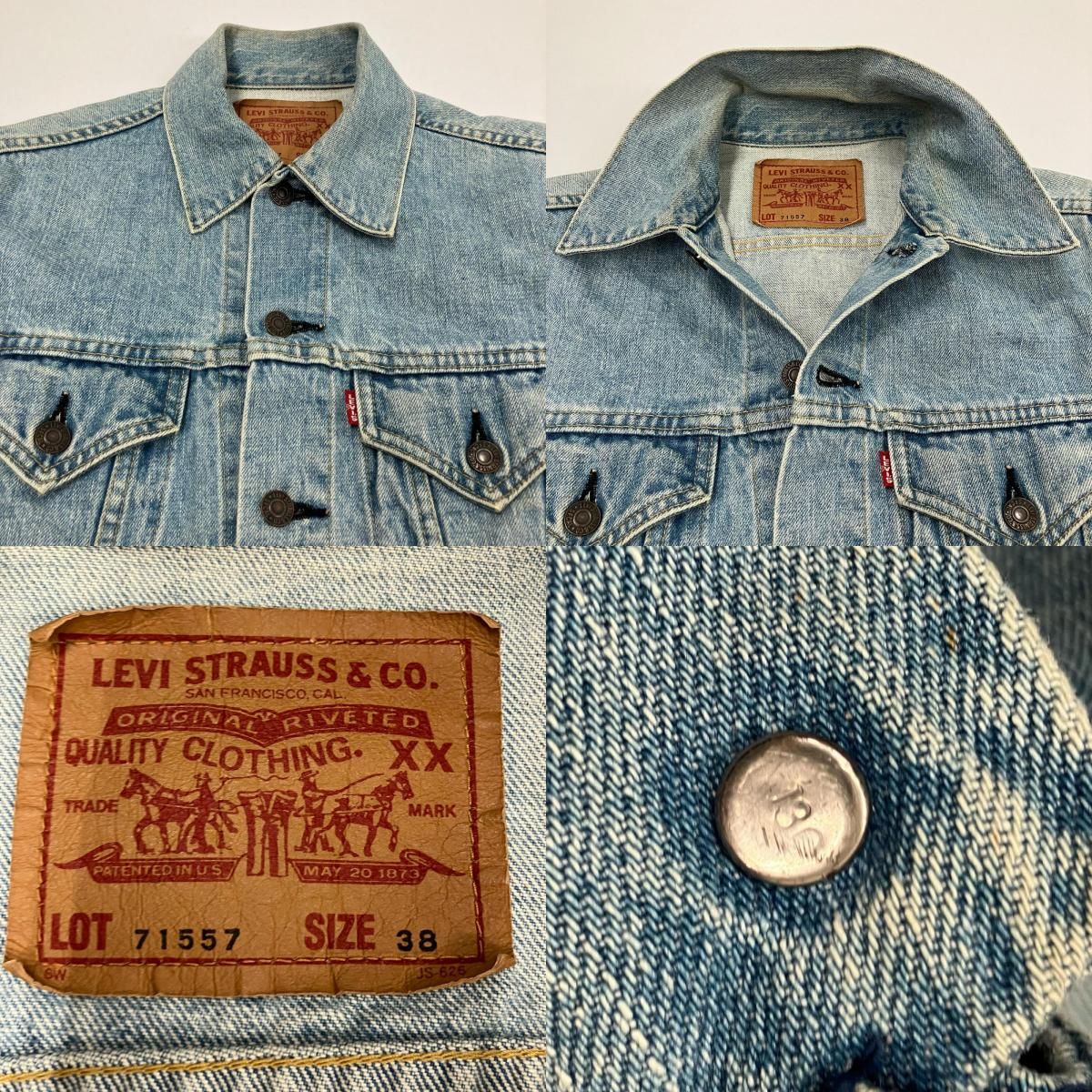イオン広店】 中古 Levi