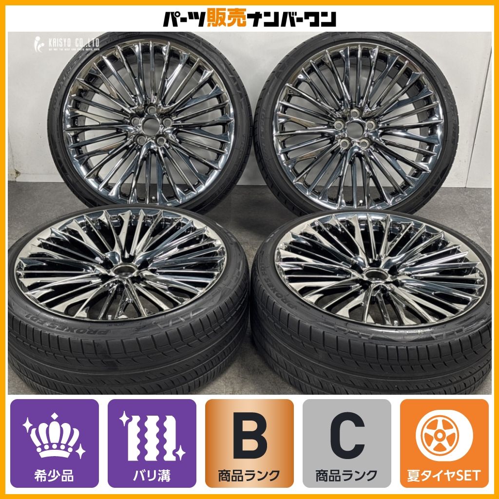 【希少】WALD ジェニュインライン F001 21in 9J +35 PCD114.3 トーヨー プロクセス FD1 245/35R21 30系 アルファード ヴェルファイア 108,900円