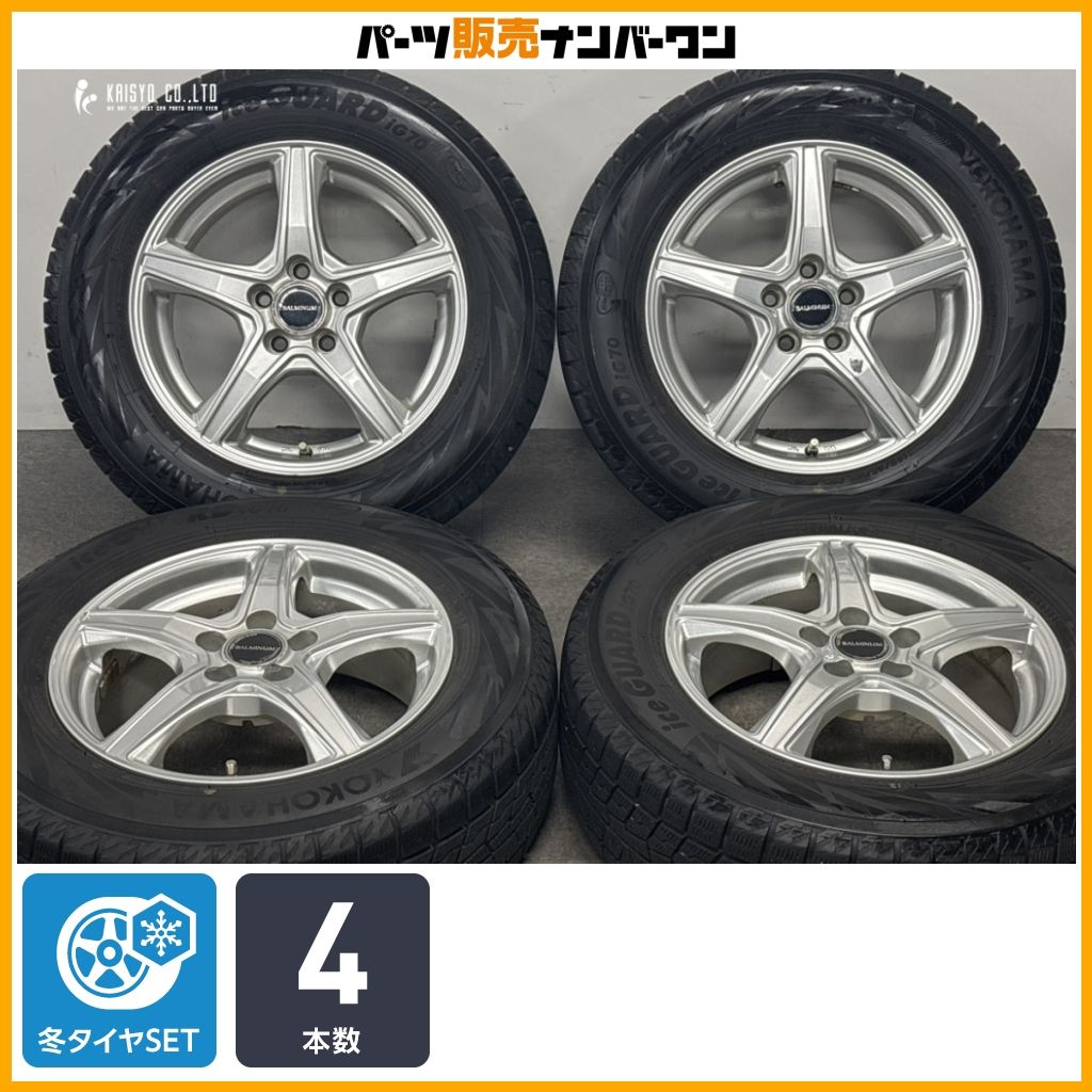 交換用に】バルミナ 15in 6J +45 PCD100 ヨコハマ アイスガード iG70
