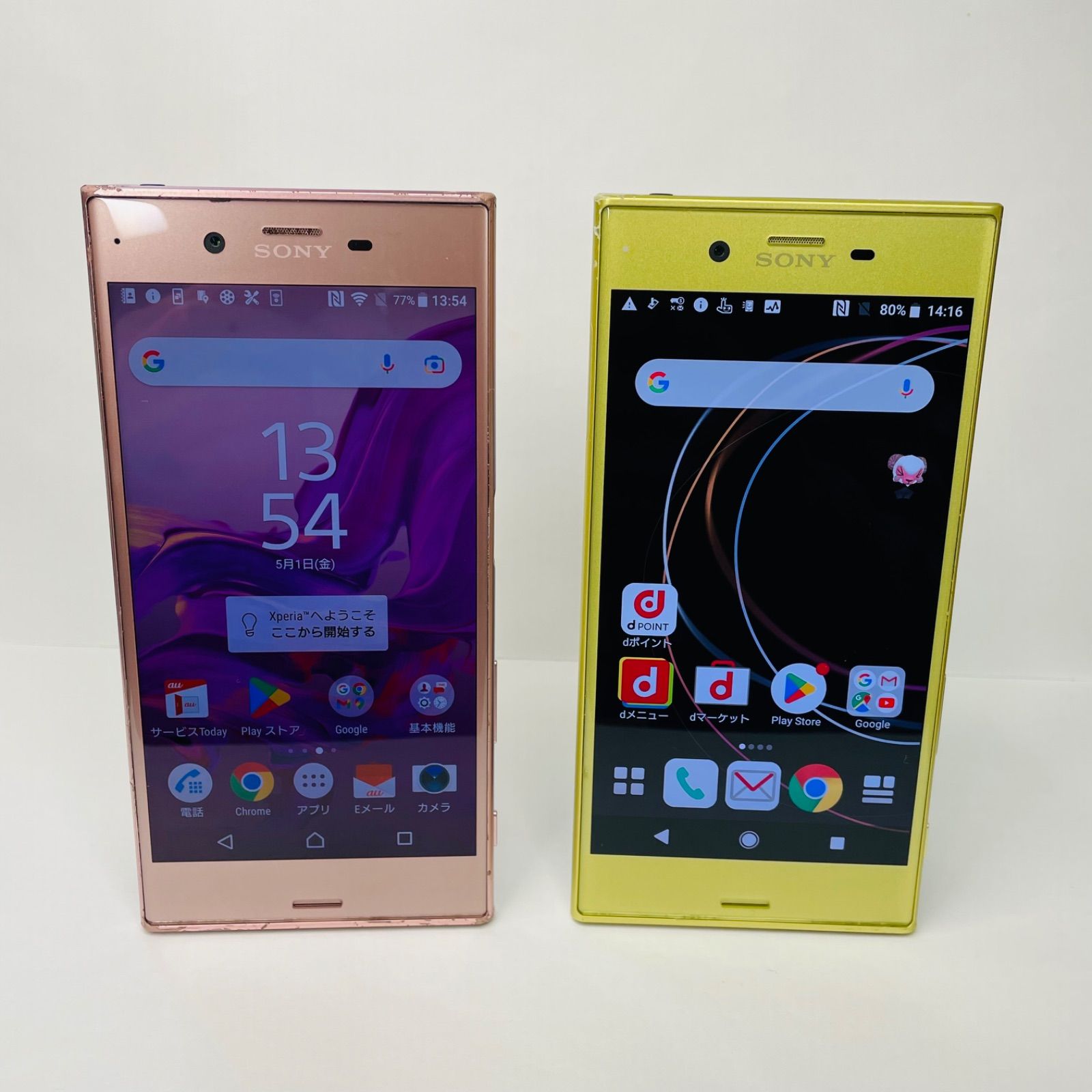 Xperia XZ SOV34 XZs SO-03J SIMフリー 2台セット C1 - メルカリ