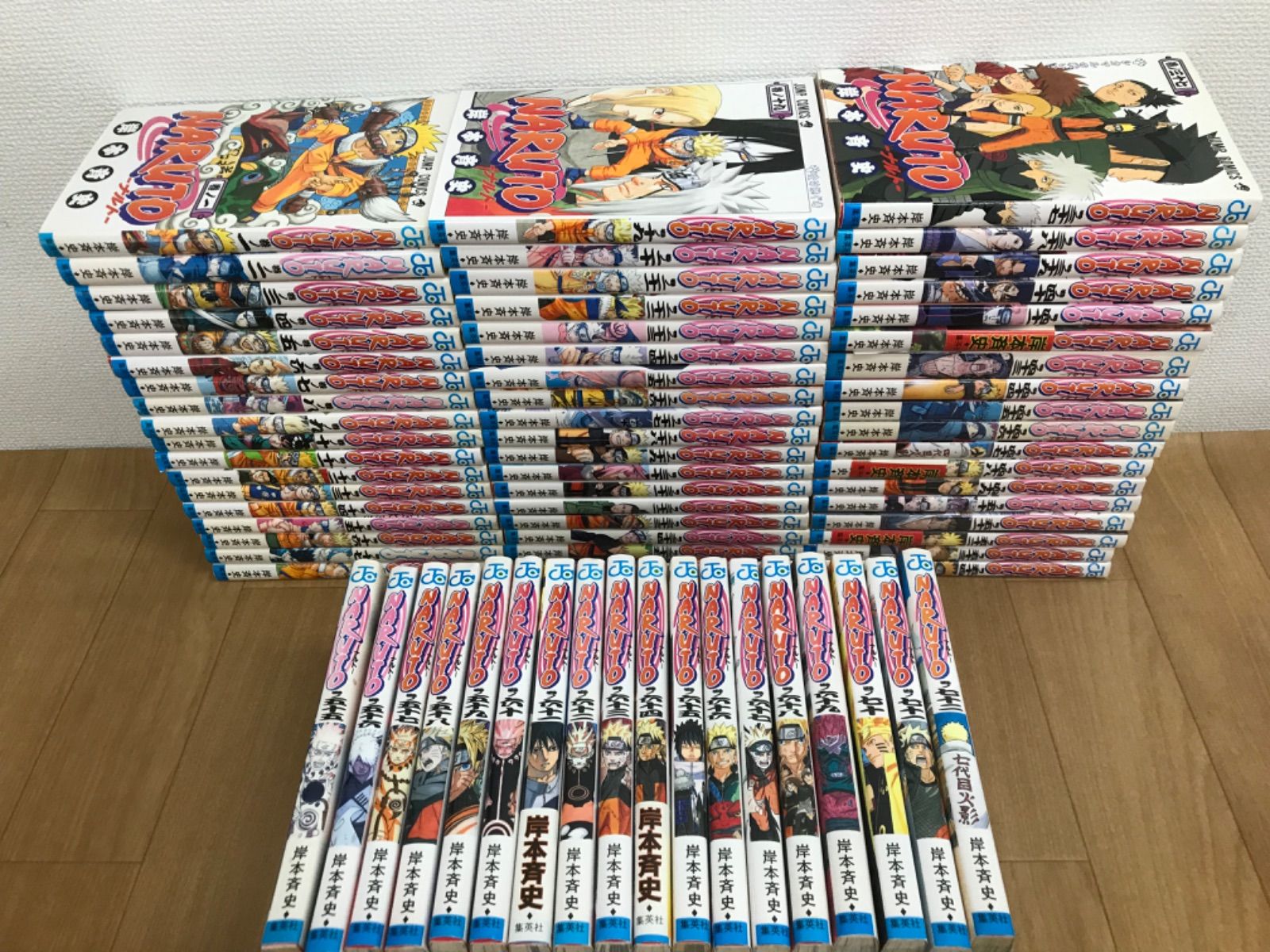 NARUTO ナルト 1~72巻 コミック全巻セット 岸本斉史 《BV01J》-買い