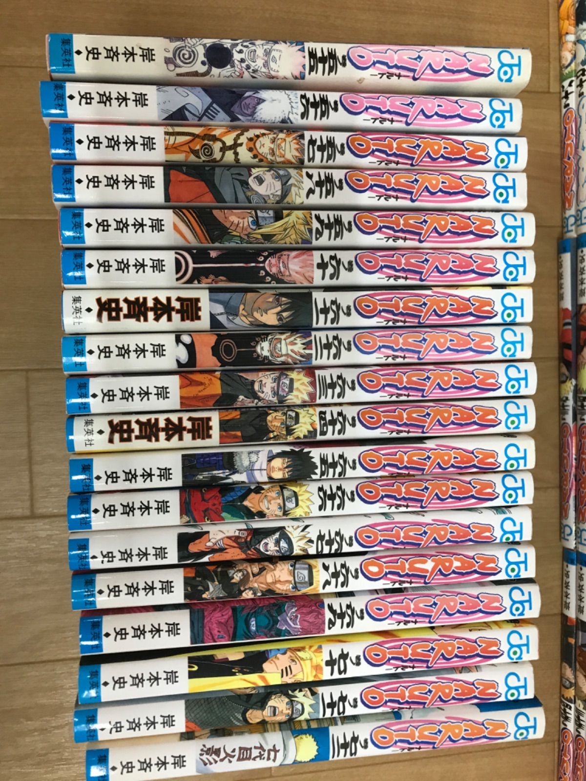 NARUTO ナルト 1~72巻 コミック全巻セット 岸本斉史 《BV01J》-買い