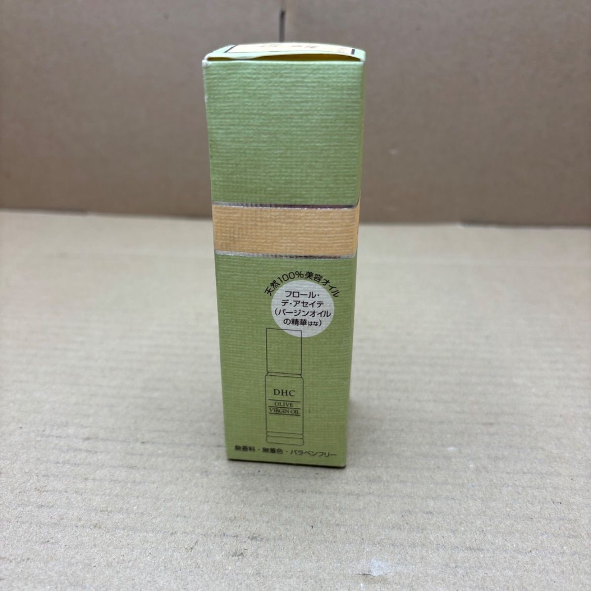 ナMP> DHC オリーブバージン オイル 30mL - メルカリ