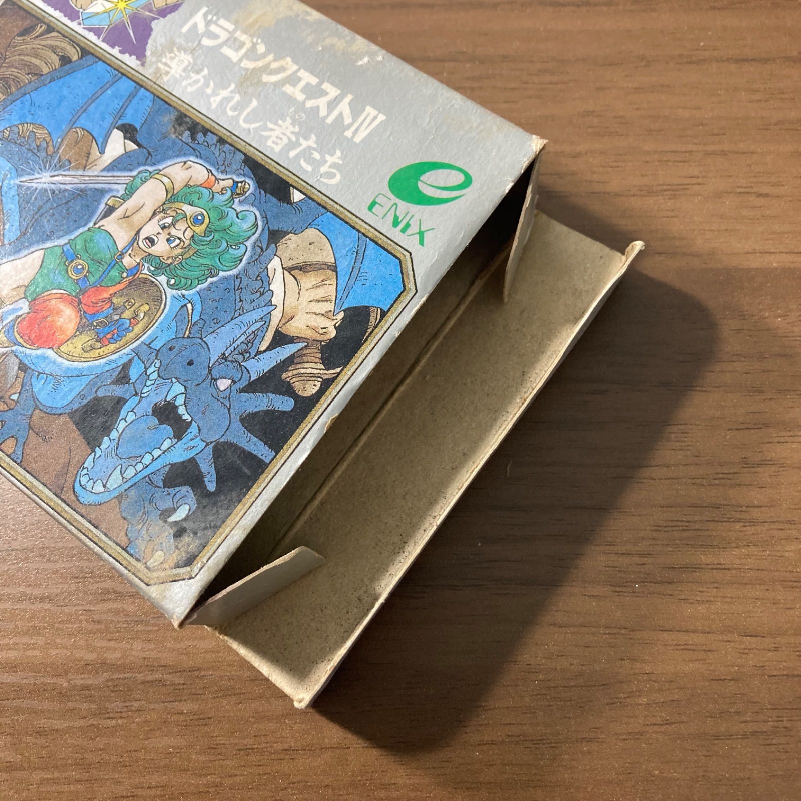 ドラゴンクエストIV 導かれし者たち ファミコン 箱付き 説明書付き