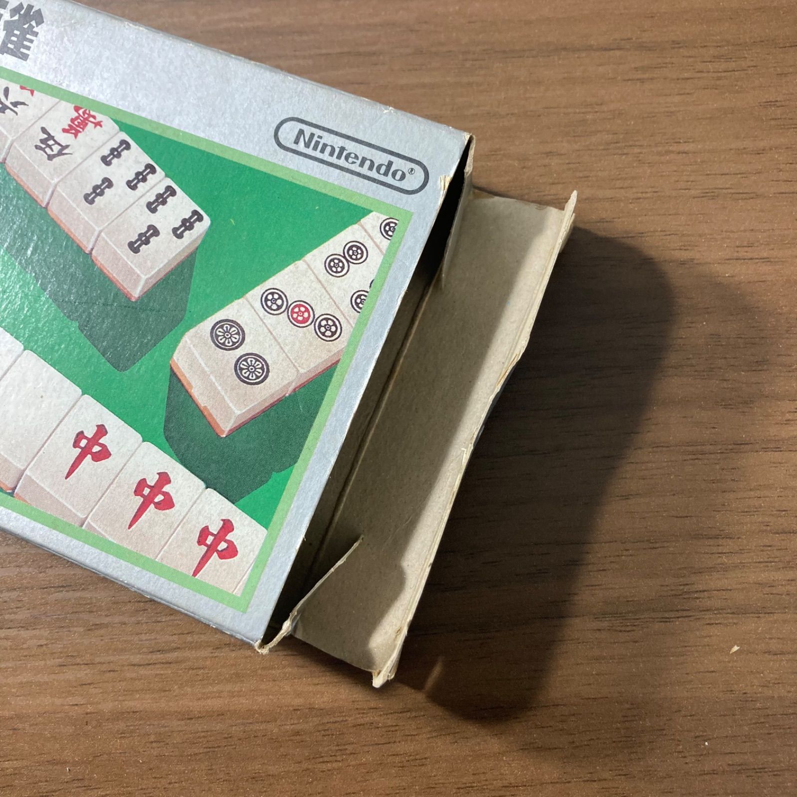 まとめ売り ファミコン ソフト　47個セット 4人麻雀 ファミコン ソフト 箱付き 2-47 - メルカリ