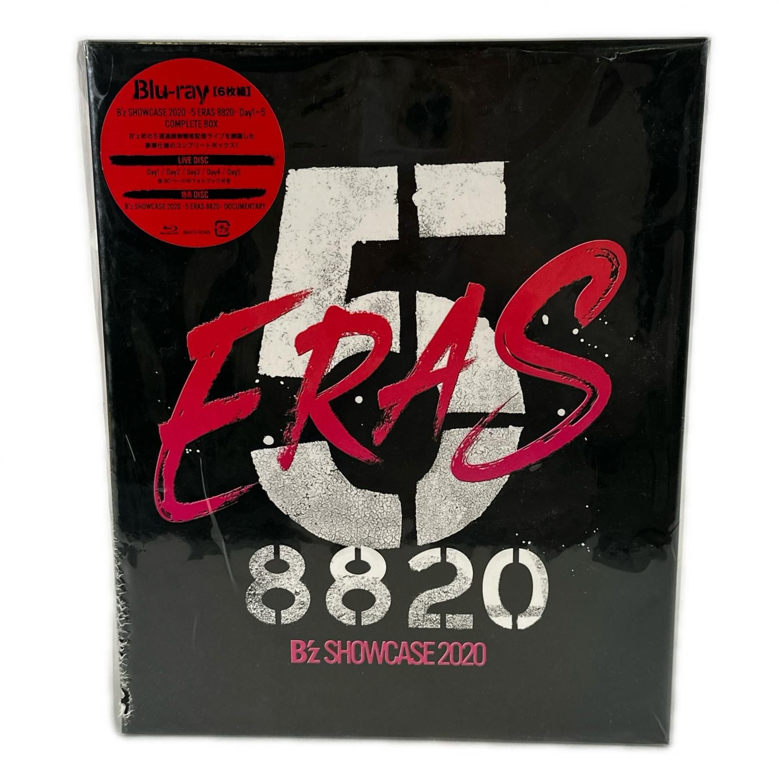 美品 Blu-ray B'z SHOWCASE 2020 5 ERAS 8820 Day1-5 COMPLETE BOX ライブ LIVE DVD ディスク 限定版 豪華 19,710円
