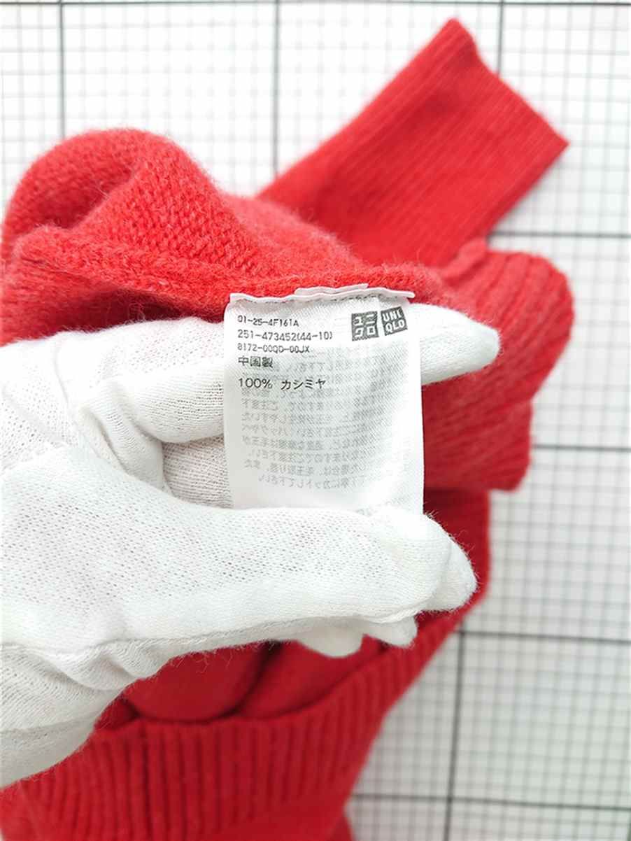 【美品】ユニクロ　アニヤハインドマーチ　カシミヤ　レッド　XL ◇ ⊇ アニヤ・ハインドマーチ ANYA HINDMARCH ユニクロ UNIQLO
