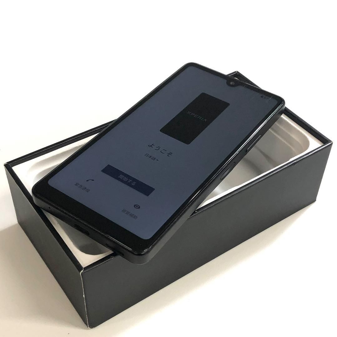 ジャンク】Xperia Ace III 64GB SIMフリー SO-53C - メルカリ